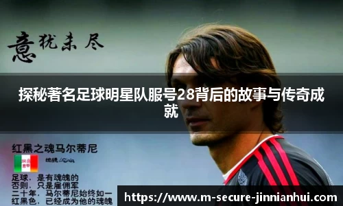 金年会官方网站